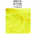 交通安全反光防晒衣服反光防撕耐磨夏季透气薄款男女同穿隔热冰丝 荧光黄色 5XL 200码
