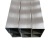 德岐 201不锈钢方管 方通矩形管  装饰管 不锈钢管 六米价 50*50*2mm 