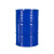 聚远 JUYUAN 圆形铁皮闭口桶油桶 200L（1个装）大铁桶水桶柴油汽油桶 铁皮包装桶 蓝色烤漆 企业定制