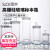 定制定制玻璃标本瓶高硼硅病理标本缸广口瓶磨砂口样品展示瓶议价 45x90mm