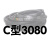玉龙C型大全工业三角皮带12345678912345678900橡胶机械冷镦油田 黑色 C-3080Li
