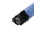 创硕 MPC2503C蓝色粉盒 适用理光MPC2003SP/C2003ZSP/C2503SP/C2503ZSP/C1803/C2011SP 大容量 9.5k