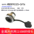 极焰金属外壳网口转接头USB母母对插25mm开孔MSDD90325-CAT6USB2.0 MSDD90341F-3.0AA USB3.0黑色