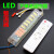 LED灯电源驱动器三色变光led整流器无极调光led灯变压器遥控调光 (40-60W)X3
