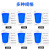 级塑料水桶带盖圆形装米面酿酒发酵加厚大号储水胶桶腌菜 蓝色M160桶装水约240斤（无盖）