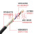 TRVVP高柔性屏蔽拖链电缆线2 3 4芯耐油耐折雕刻机编码器软信号线 TRVVP2X0.5平方