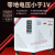 220V变220V单相隔离变压器过滤谐波零地小于0.1V以下8KVA10KW6KVA 5KVA隔离零地小于0.3V