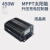 太阳能控制器MPPT60A 宽电压光伏太阳能充放电控制器 10A