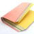 A4彩色打印复印纸艺术纸100张80g混色装灰色蓝色黄色绿色红色粉色纸 象牙