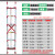 铝合金加厚伸缩梯子直梯单面升降梯阁楼梯3-12米工程收缩梯子定制 定制款5米使用高度4.5米5mm