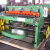 机械电动剪板机闸式裁切薄厚铁皮不锈钢节能剪切机环保小型切断机 Q11-10*1500