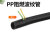 冬巷 PP阻燃波纹管 防水软管电线保护套(内径6.5mm) AD10-100米/卷-开口