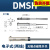 定制适用电子式感应磁性开关型CMSG DMSH J/型D-A93 D-M9B D-F8B DMSH-020 二线