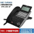 NEC集团程控电话交换机SV9100PRI数字中继数字专用话机广州 24键数字话机(SV8xxx用) DTZ-24D-
