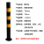 共泰 反光警示柱（黑黄无尔款） 直径76mm 高75cm