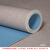 LENCUSN PVC地板革2.0厚8253每平米 幼儿园地胶商用办公室塑胶地板教室医院健身房地胶