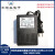 国内外专用 220V转110V变压器电源电压转换器 30W50W100W150W250W 220V转110V  80W