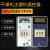 指针温度控制器E5EM-YR40K数显温控仪E5EN注塑机料斗干燥机温控表 指针E5EM(0-199度)