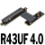 M2 NGFF NVMe SSD接口转换显卡延长线 PCIE 4.0 x16转M.2 x4  ADT R43UH 4.0 附电源线 0.05m