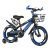 比得熊新款儿童山地车自行车男女宝宝脚踏车3到9岁童车小孩单车 绿色山地运动款 14寸