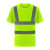 夏季反光短袖t恤速干反光衣工地施工建筑交通安全透气工作服定制 短袖(圆领两道杠)荧光绿 M