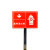 插地式不锈钢消防标识牌消防水泵接合器室外消火栓警示牌标牌定制 接合器参数版（红底） 20x30cm