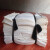 适用擦机布棉工业抹布棉白色标准尺寸吸水吸油擦油布大块碎布布料 50斤广东()