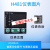 勤俭 智能温控器压力液位控制器 CAHO台湾宣荣 H721/4-20MA双报警