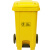 纽仕达 100L脚踏带轮医疗垃圾桶黄色环保医疗桶医院诊所多场景适用大垃圾桶（图案可定制）