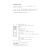 【全新正版送货上门】英美小说与电影（第二版） 张桂珍 北京大学出版社 9787301335062