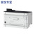 LBP621Cw/LBP623Cdn/LBP623Cdw彩色A4激光打印机 大容量进纸 LBP623Cdw(有线/无线WiFi +双面打印 套餐二