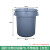垃圾桶大容量大号商用圆形加厚带轮子户外环卫餐饮厨房有盖储水桶 圆形分类垃圾桶（75L不带底座-