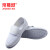 京斯坦 透气网格 白色工作鞋软底PVC白皮革单网鞋  白色*39码1双 