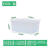 妙时居（MIAOSHIJU）牛筋塑料水箱长方形加厚加大水产养殖箱泡瓷砖水 160L牛筋加厚水箱
