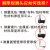 源恒通测厚仪高精度皮革布料电线缆软性材料厚度测量仪测厚规厚度计仪表平头千分25.4mm