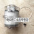 2XZ真空泵排气过滤器KF25/40法兰HX-8(A)HX-20(A)油烟油雾分离器 HX-8(A)内部滤芯