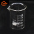 金固牢 刻度烧杯 高硼硅玻璃烧杯加厚玻璃量杯 KZS-133 50ml 