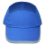成楷科技（CK-Tech）防撞帽安全帽 CKT-CRCP-B 夏季遮阳鸭舌帽防砸 棉网透气款 蓝色