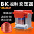 单相隔离变压器BK-500VA300W400W机床控制变压器380V变220V110V BK-25VA备注电压(铜)