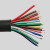国标铜RVV16芯*0.12 0.2 0.3 0.5 0.75控制线信号线电缆线 16芯1.0平方(1米)
