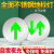 地面疏散指示灯自发光夜光荧光免接电不锈钢全钢面应急地标灯 钢自发光地标灯18cm双向