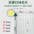 上海亚明led充电式投光灯户外照明 工地灯强光防潮防水射灯 足瓦2020款-150W白光