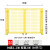 仓库车间隔离网门护栏围栏网可移动门隔断户外围墙铁丝防护栅栏 高1.2m*宽2米【对开门】