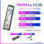PM981a 拆机通电少1T M2 PCI NVMESSD固态硬碟PM9A1 镁光2450 256G(4.0)(新拆)