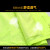 曼睩Y-03荧光绿反光分体式雨衣可配绿色裤防汛执勤反光雨衣YY-2328