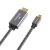 Mini DP 1.4转HDMI 2.1版8K笔记本接高清线 4K 120Hz定制 Mini DP 1.4转HDMI 2.1版 0.5米