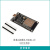 ESP32开发板 搭载WROOM-32E 32U模块 图形化教学编程主板套件 TYPEC-USB-32E主板+未焊排针