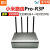 小米（MI）二手R3P pro线家用路由器wifi6通用5g双频千兆穿墙王 小米6608/6609 WIFI6