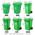 冰禹 BY-6262 北京版上海版常规版分类垃圾桶 户外厂房垃圾桶 户外垃圾桶 塑料分类垃圾箱 灰色 加厚120L带轮