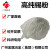 锡粉 超细锡粉 99.99%高纯雾化锡粉 实验金属锡粉微米锡粉 纯锡粉 纯锡粉100克(99.8%)